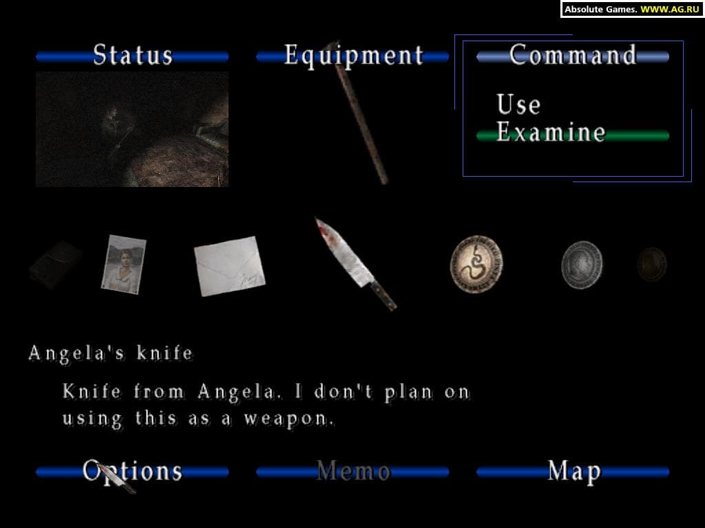 Silent Hill 2 (2001) screenshot 1