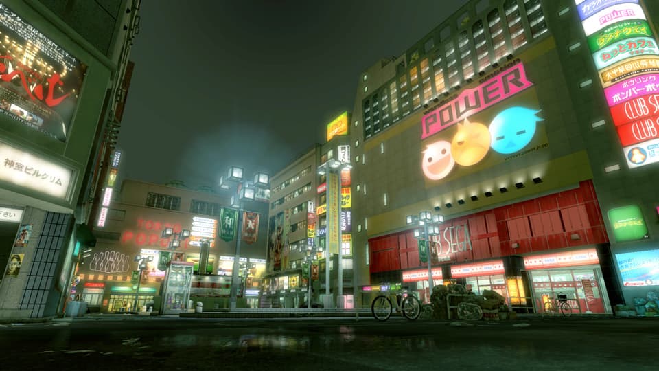 Yakuza Kiwami screenshot 1