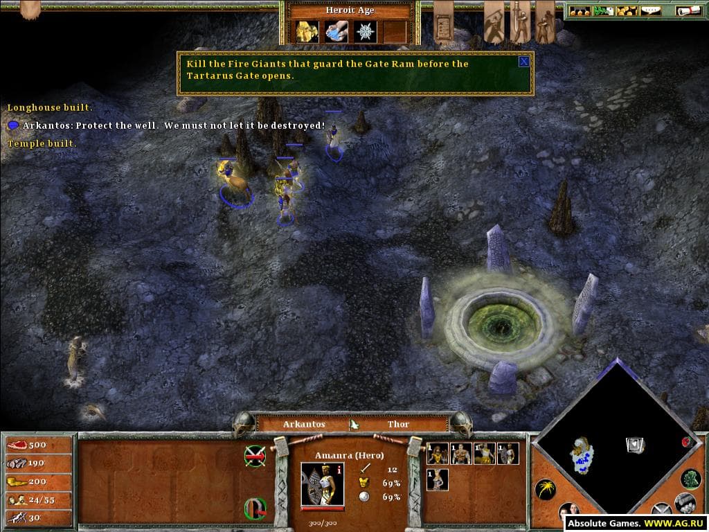 Age of Mythology screenshot 1