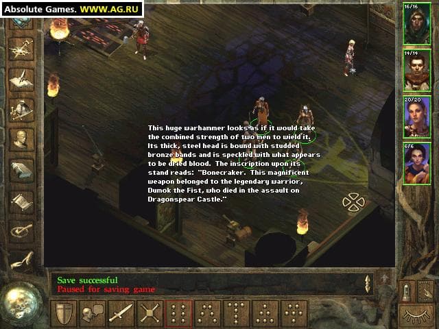 Icewind Dale screenshot 1