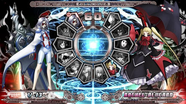 BlazBlue Calamity Trigger screenshot 1