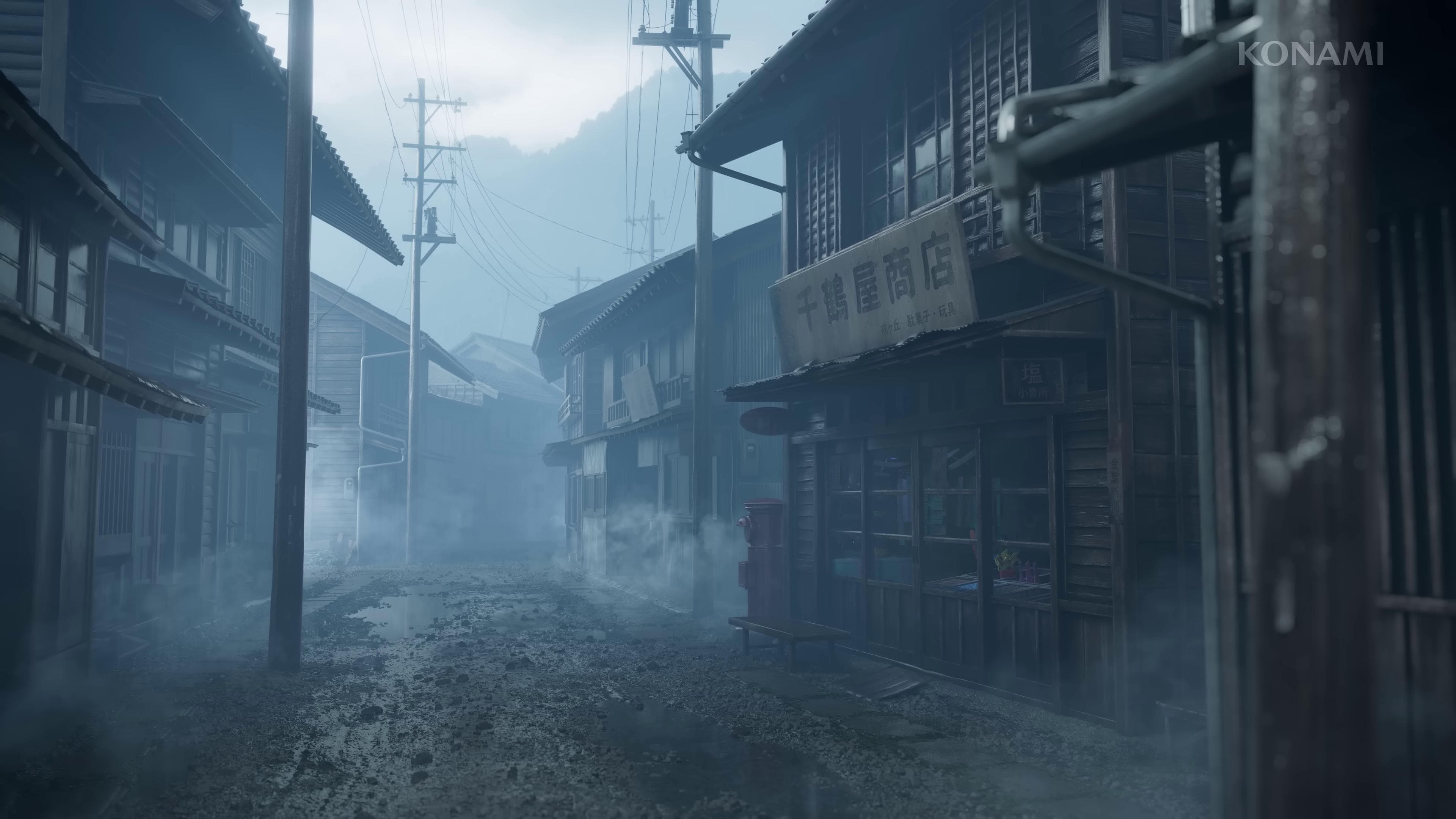 Silent Hill f screenshot 1