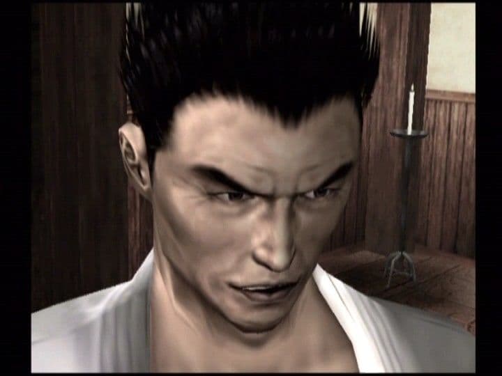 Shenmue II screenshot 1